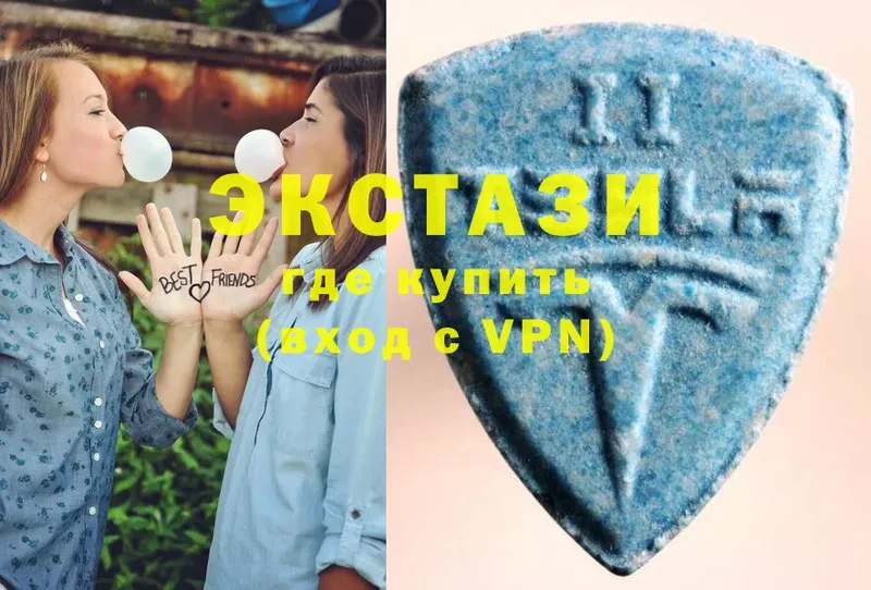 продажа наркотиков  Канск  Ecstasy бентли 