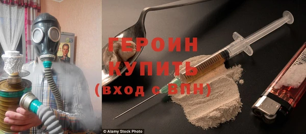 винт Беслан