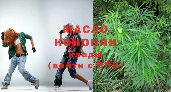винт Беслан