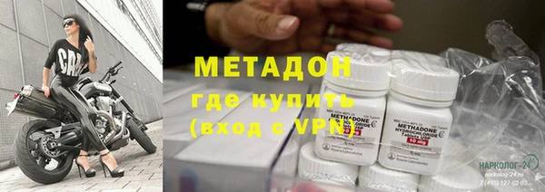 винт Беслан