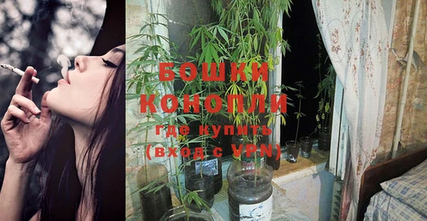винт Беслан
