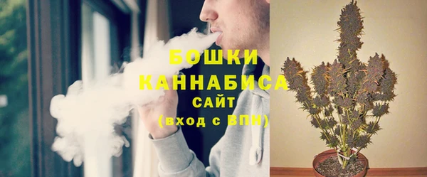 винт Беслан