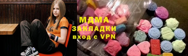 винт Беслан