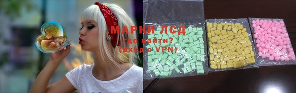 мефедрон Билибино