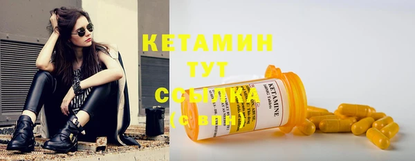 винт Беслан