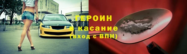 тгк Бикин
