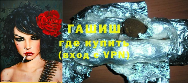 тгк Бикин