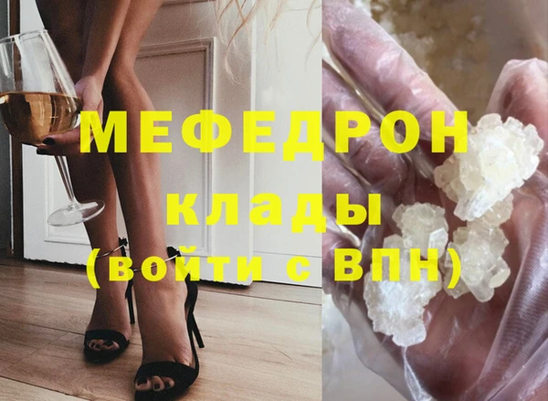 винт Беслан