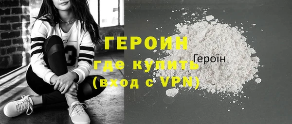 тгк Бикин