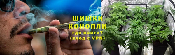 винт Беслан