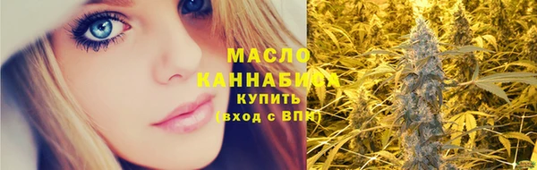 винт Беслан