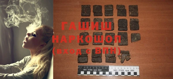 тгк Бикин