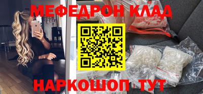спиды Заволжье