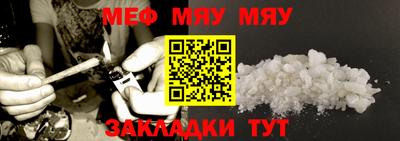 хмурый Жуковский