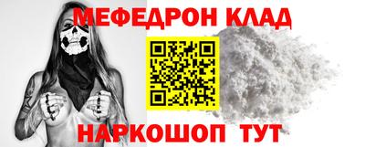 спиды Заволжье
