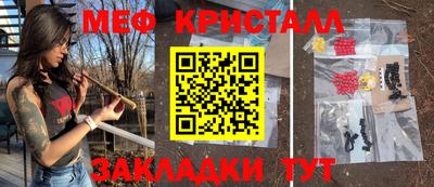 хмурый Жуковский