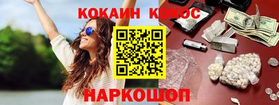 хмурый Жуковский