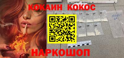 хмурый Жуковский