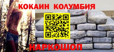 хмурый Жуковский