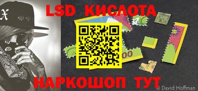 спиды Заволжье