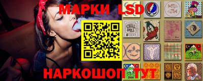 меф Заводоуковск