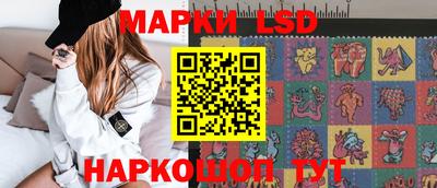 меф Заводоуковск