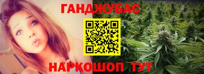 меф Заводоуковск