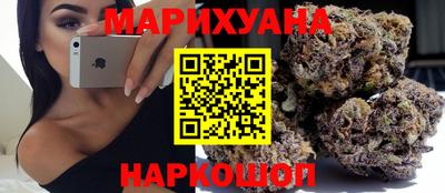 спиды Заволжье