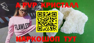 меф Заводоуковск