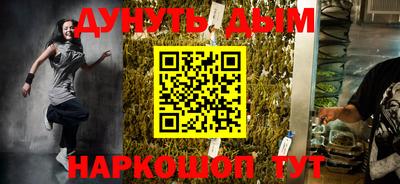 хмурый Жуковский