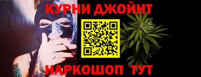 хмурый Жуковский