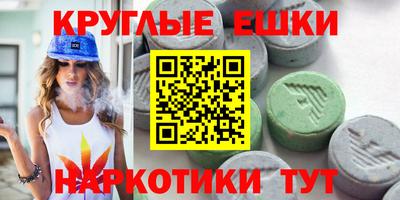 хмурый Жуковский