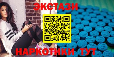 спиды Заволжье