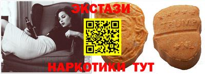 хмурый Жуковский