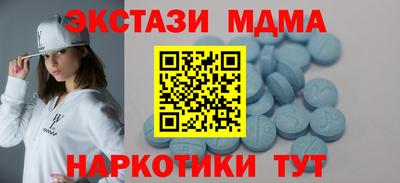 хмурый Жуковский