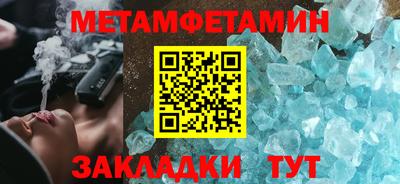 хмурый Жуковский