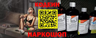 меф Заводоуковск