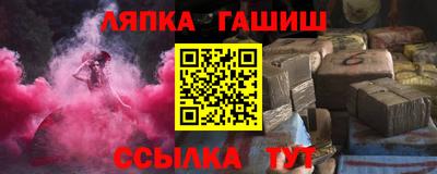 меф Заводоуковск