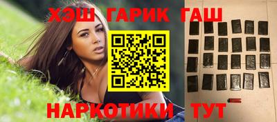 меф Заводоуковск