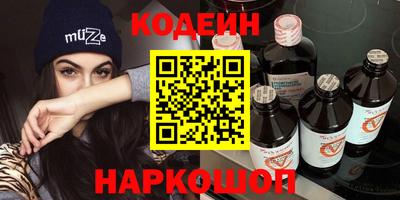 хмурый Жуковский