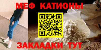 спиды Заволжье
