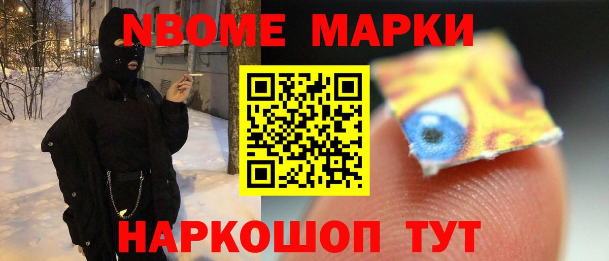 ЛСД экстази ecstasy  Лсд 25 экстази  Вход с VPN  Канск  ЛСД экстази кислота 